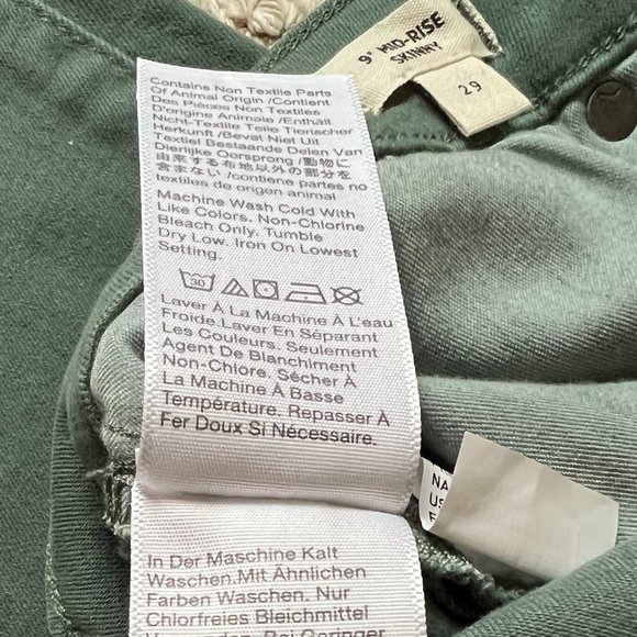 MADEWELL - Button-Front Mid-Rise Skinny Jeans - NEW with Tags - Picture 8 of 8